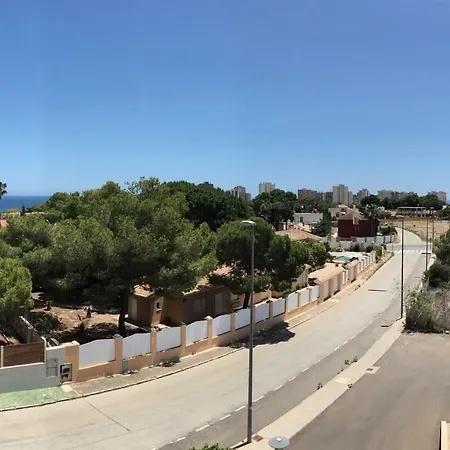شقة Rio Nacimiento